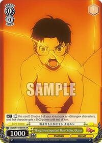 Things More Important Than Clothes, Okarun (SR) - DANDADAN - Weiss Schwarz card