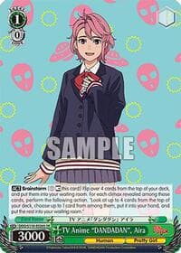 TV Anime "DANDADAN", Aira (SR) - DANDADAN - Weiss Schwarz card