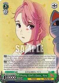 Pretty Girl's Gaze, Aira (SR) - DANDADAN - Weiss Schwarz card