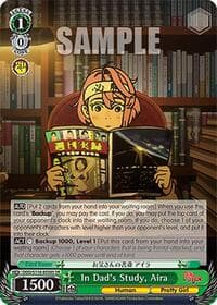 In Dad's Study, Aira (SR) - DANDADAN - Weiss Schwarz card