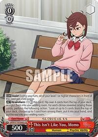 This Isn't Like You, Momo (SR) - DANDADAN - Weiss Schwarz card