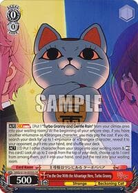 I'm the One With the Advantage Here, Turbo Granny (SR) - DANDADAN - Weiss Schwarz card
