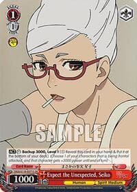 Expect the Unexpected, Seiko (SR) - DANDADAN - Weiss Schwarz card