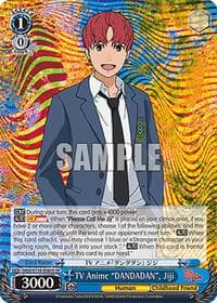 TV Anime "DANDADAN", Jiji (SR) - DANDADAN - Weiss Schwarz card