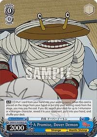 A Promise, Dover Demon (SR) - DANDADAN - Weiss Schwarz card