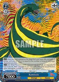 Kamissie (SR) - DANDADAN - Weiss Schwarz card