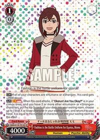 Fashion is the Battle Uniform for Gyarus, Momo (SR) - DANDADAN - Weiss Schwarz card