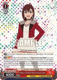 Fashion is the Battle Uniform for Gyarus, Momo - DANDADAN - Weiss Schwarz card