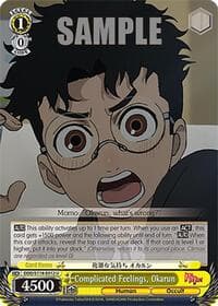 Complicated Feelings, Okarun - DANDADAN - Weiss Schwarz card