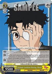 Strategic Lunchtime Meeting, Okarun - DANDADAN - Weiss Schwarz card