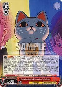I'm the One With the Advantage Here, Turbo Granny - DANDADAN - Weiss Schwarz card