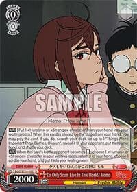 Do Only Scum Live In This World? Momo - DANDADAN - Weiss Schwarz card