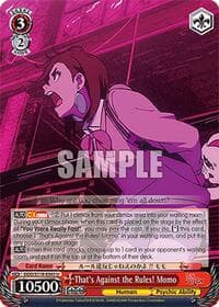 That's Against the Rules! Momo - DANDADAN - Weiss Schwarz card