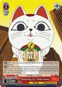 Beckoning Cat, Turbo Granny - DANDADAN - Weiss Schwarz card