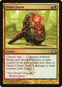 Gruul Charm - Gatecrash - Magic: The Gathering card