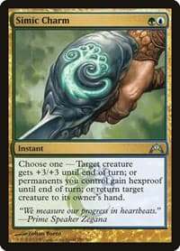 Simic Charm - Gatecrash - Magic: The Gathering card