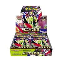Nihil Zero Booster Box - M3: Nihil Zero - Pokemon Japan card
