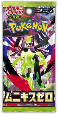 Nihil Zero Booster Pack - M3: Nihil Zero - Pokemon Japan card
