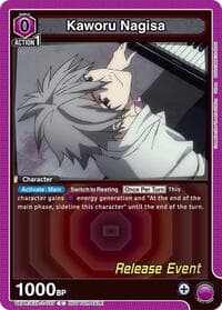 Kaworu Nagisa (037) - UE15BT: Evangelion: New Theatrical Edition Release Event Cards - Union Arena card