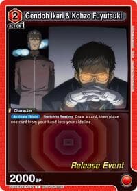 Gendoh Ikari & Kohzo Fuyutsuki - UE15BT: Evangelion: New Theatrical Edition Release Event Cards - Union Arena card