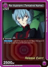 Rei Ayanami (Tentative Name) (025) - UE15BT: Evangelion: New Theatrical Edition Release Event Cards - Union Arena card