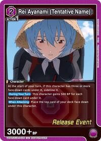 Rei Ayanami (Tentative Name) (026) - UE15BT: Evangelion: New Theatrical Edition Release Event Cards - Union Arena card
