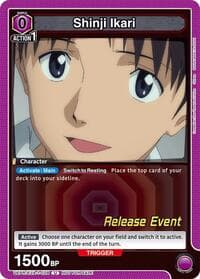 Shinji Ikari (028) - UE15BT: Evangelion: New Theatrical Edition Release Event Cards - Union Arena card