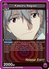 Kaworu Nagisa (038) - UE15BT: Evangelion: New Theatrical Edition Release Event Cards - Union Arena card