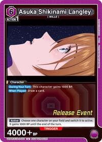 Asuka Shikinami Langley (051) - UE15BT: Evangelion: New Theatrical Edition Release Event Cards - Union Arena card