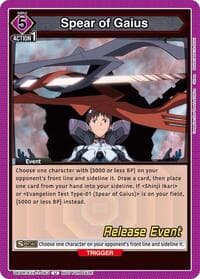 Spear of Gaius - UE15BT: Evangelion: New Theatrical Edition Release Event Cards - Union Arena card