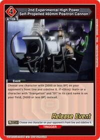 2nd Experimental High Power Self-Propelled 460mm Positron Cannon - UE15BT: Evangelion: New Theatrical Edition Release Event Cards - Union Arena card