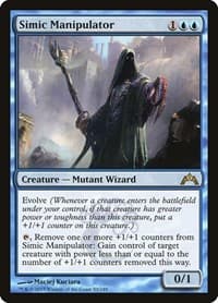 Simic Manipulator - Gatecrash - Magic: The Gathering card