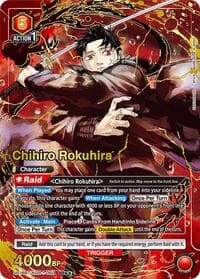 Chihiro Rokuhira (060) (SR**) - UE16BT: KAGURABACHI - Union Arena card
