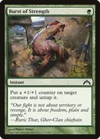 Burst of Strength - Gatecrash - Magic: The Gathering card