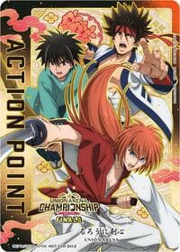 Action Point Card (AP09) (25-26 Finals) - Union Arena Promotion Cards - Union Arena card