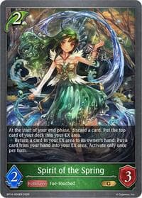 Spirit of the Spring - BP14: Banquet of Dreams - Shadowverse: Evolve card