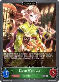 Elven Waitress (Evolved) - BP14: Banquet of Dreams - Shadowverse: Evolve card