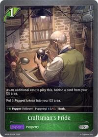 Craftsman's Pride - BP14: Banquet of Dreams - Shadowverse: Evolve card