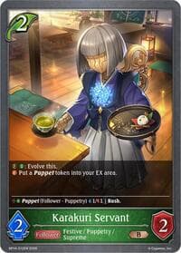 Karakuri Servant - BP14: Banquet of Dreams - Shadowverse: Evolve card