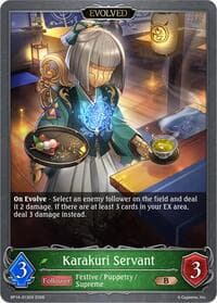 Karakuri Servant (Evolved) - BP14: Banquet of Dreams - Shadowverse: Evolve card