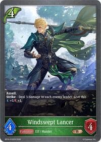 Windswept Lancer - BP14: Banquet of Dreams - Shadowverse: Evolve card