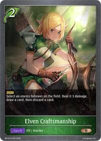 Elven Craftsmanship - BP14: Banquet of Dreams - Shadowverse: Evolve card