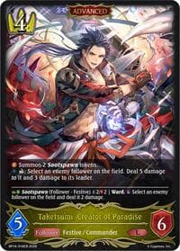 Taketsumi, Creator of Paradise - BP14: Banquet of Dreams - Shadowverse: Evolve card