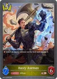 Hasty Axeman - BP14: Banquet of Dreams - Shadowverse: Evolve card