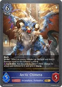 Arctic Chimera - BP14: Banquet of Dreams - Shadowverse: Evolve card