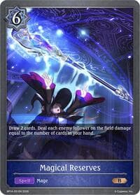 Magical Reserves - BP14: Banquet of Dreams - Shadowverse: Evolve card
