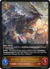 Sacred Springs Dragon - BP14: Banquet of Dreams - Shadowverse: Evolve card