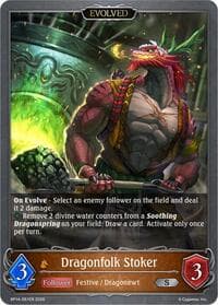 Dragonfolk Stoker (Evolved) - BP14: Banquet of Dreams - Shadowverse: Evolve card