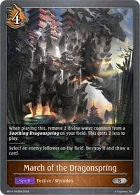 March of the Dragonspring - BP14: Banquet of Dreams - Shadowverse: Evolve card