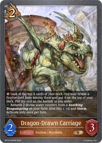 Dragon-Drawn Carriage - BP14: Banquet of Dreams - Shadowverse: Evolve card